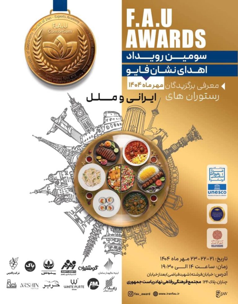 IMG_20251009_154836_843-768×982